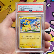 Pokémon 2023 SV-P (JP) Pikachu Promo Gym Event Campaign #120 PSA Graded picture
