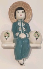 Vintage Weil Ware California Pottery Asian Figure Wall Vase Planter 10