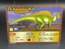 Dino World OURANOSAURUS Battle Card Game TCG 0228 Japanese Game picture
