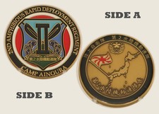2nd ARD Camp Ainoura Japan Amphibious Rapid Deployment Challenge Coin  1#14 picture