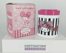 Peach John X Hello Kitty Milk Glass Food or Storage Jar NIB but Box Shelf Wear picture