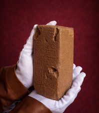 The Sumerian King List Reveals the Origin of Mesopotamian Kingship (Replica) picture
