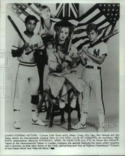 1984 Press Photo Members of the Grammy Award winner Culture Club in Concert picture