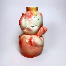 Vintage Hull Leeds USA Pottery Ceramic Elephant Vase Pink Anthropomorphic Kitsch picture