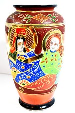 Vintage Japanese Satsuma Style Hand Painted Porcelain Vase picture