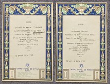 1934 Grand Hotel De Russie Rome Italy Menu Pair Fascist Era XII  Lunch + Dinner picture