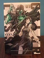 Colorless Vol 1 English Manga Volume (Seven Seas Entertainment 2022) picture