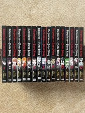 Requiem of the Rose King Manga Graphic Novel Volumes 1-17 by Aya Kanno (English) picture