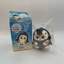 Mofusand Marine Life Blind Box Small Plush Charm - Penguin - NEW Open Box picture
