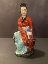 Chinese Porcelain Figure Elegant Lady Character Opera Sitting Rock Marked picture