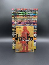 Dorohedoro Manga Complete Full Set Volume 1-23 English Ver Comic  picture