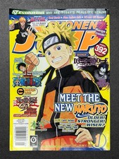 Shonen Jump January 2008 Vol 6 Issue 1 WITH Yu-Gi-Oh Card Wicked Dreadroot picture