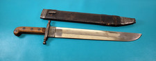 German Austrian Model 1854 Sword Pioneer Fascine WELZL + Scabbard TR1748 picture