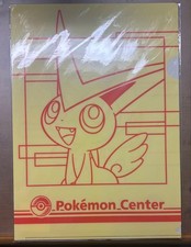 Pokemon Pokemon Pokemon Center Victini Clear File picture