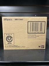 Bandai S.H.Figuarts Super Saiyan God Super Saiyan Vegito Dragonball Super picture