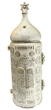 Vg Hebrew Sefer Torah With 10 Comm. 12 Tribes Of Israel Judaism Judaica Jewish picture
