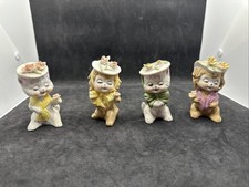 Vintage NAPCO Japan Cat Figurines Set of 4 Floral Hats 1950s 1960s picture