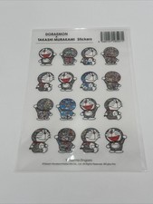 Doraemon X Takashi Murakami Tonari No Zingaro Stickers Brand New picture