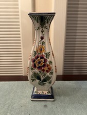 Vintage DP Delft Polychrome Square Vase, Floral, Multicolor, Netherlands 10.25