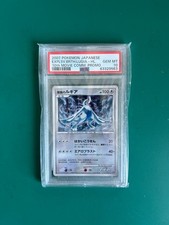 pokemon card lugia PSA10 gem mint japanese holo 10th movie mew pikachu mew picture