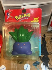 Playfully Yours Nintendo Oddish Water Toy Vintage 1999 New Sealed In Package picture