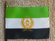 AFGHANISTAN FORMER FLAG 1992-1996  NEW OLD STOCK  RARE  ORIGINAL VINTAGE FLAG picture