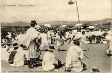 PC CPA MADAGASCAR, TANANARIVE, DANSEURS HOVAS, Vintage Postcard (b19941) picture