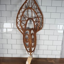 Vintage Papua New Guinea Abelam Woven Basketry Yam Mask Maprik picture