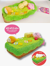 Nintendo Kirby 25th Anniversary Green Greens Plush Tissue Box Cover NWT picture