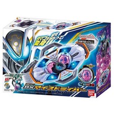 Bandai DX MY-TH Driver Electronic Toy (Kamen Rider) picture