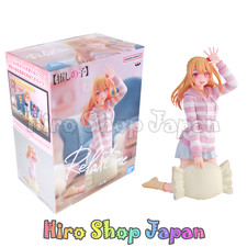 Oshi no ko Relax time Ruby Hoshino Figure Japanese Anime Banpresto Oshinoko picture