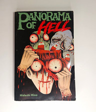Blast Books Panorama of Hell Hideshi Hino 1st Ed 1989 English TPB Manga B&W picture