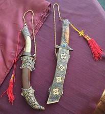 Vintage Style Ornamental Jambiya Dagger & Ornate Sheath Set Lot of 2  picture