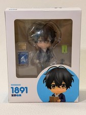 Nendoroid 1891 Yoshikazu Miyano Sasaki and Miyano Anime Figure GSC PVC picture