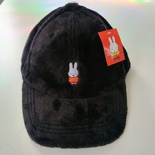 Shimamura Miffy Fluffy Cap Hat Autumn Winter Black Warm Rabbit Bunny NwT Japan picture