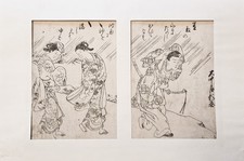 Antique Japanese Woodblock Print by Takagi Sadatake -Furyu kasen ehon- c.1734 picture