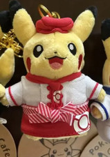 Pokemon Cafe Japan Limited Edition Pikachu Plush Waitress Pikachu New w/ Tags picture