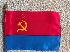 UKRAINE SSR FORMER SOVIET FLAG  1949-1991 NEW OLD STOCK ORIGINAL VINTAGE FLAG picture