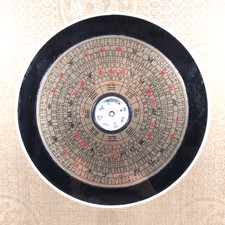 Vintage Chinese Wooden Loupan Feng Shui Compass Ying Yang Luck Fortune Framed picture