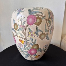 Vintage WBI Chinoiserie Porcelain Plum Blossom Fruit Floral Vase 10.5