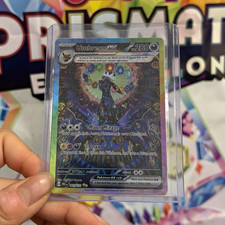 Umbreon ex SV: Prismatic Evolutions 161/131 Foil Rare ENG Pokemon TCG 6+ picture