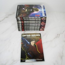 Captain Harlock Space Pirate Dimensional Voyage Manga Complete Vol 1-10 English picture