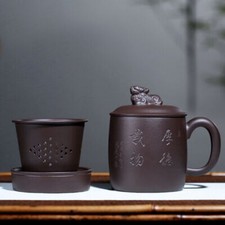 Authentic Yixing Zisha Tea Cup with Infuser Cup Lid Handle Holder Handmade Carve picture