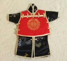Authentic 2 pc Collectible Asian Oriental Ceremonial Mini Costume Replica 11