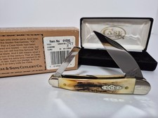 Rare Case XX 2002 CCC Exclusive 5355WH Whittler. Limited Lottery Run. picture
