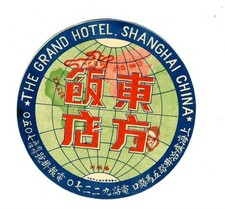 The Grand Hotel Luggage Label Shanghai China 1930's picture