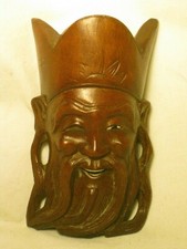 vintage carved wooden Asian figure Oriental smiling old man inlaid eye & teeth picture