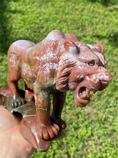 Extra HQ Hand Carved Ocean Jasper Tiger picture
