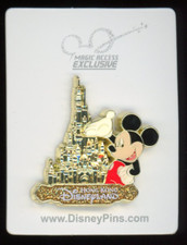2021 HKDL Hong Kong Castle Mickey Mouse Disney Pin picture