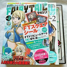 Hiro Mashima Monthly Fairy Tail Magazine vol.2 With Stickers Poster 1st edition picture